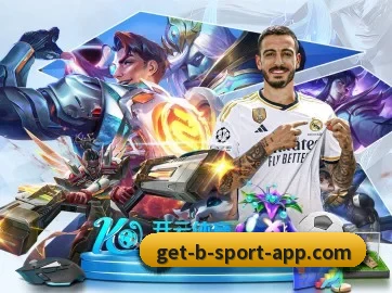 B体育 APP